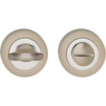 WC-sluiting 8mm chroom/mat nikkel NM WC-sluiting 8mm chroom/mat nikkel NM