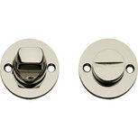 WC-sluiting 5mm rozet rond plat 42mm.nikkel WC-sluiting 5mm rozet rond plat 42mm.nikkel